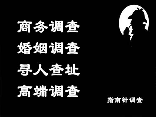 东辽侦探可以帮助解决怀疑有婚外情的问题吗